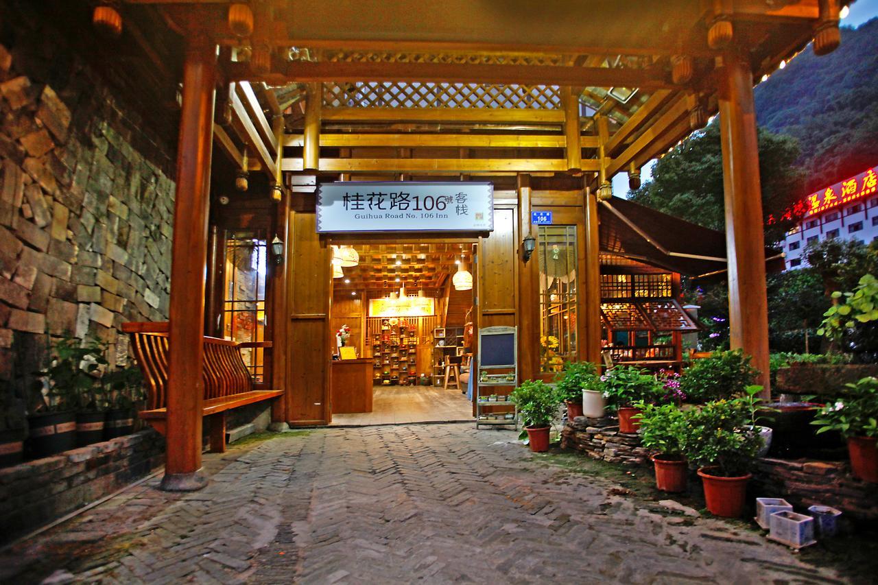 Guihua Road 106Th Hostel Zhangjiajie Buitenkant foto
